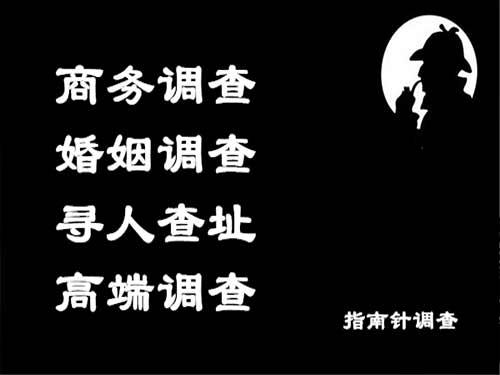 渝北侦探可以帮助解决怀疑有婚外情的问题吗